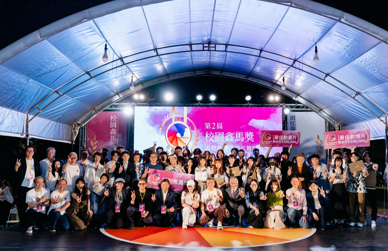 國際青年表演藝術發展協會的近期動態圖片