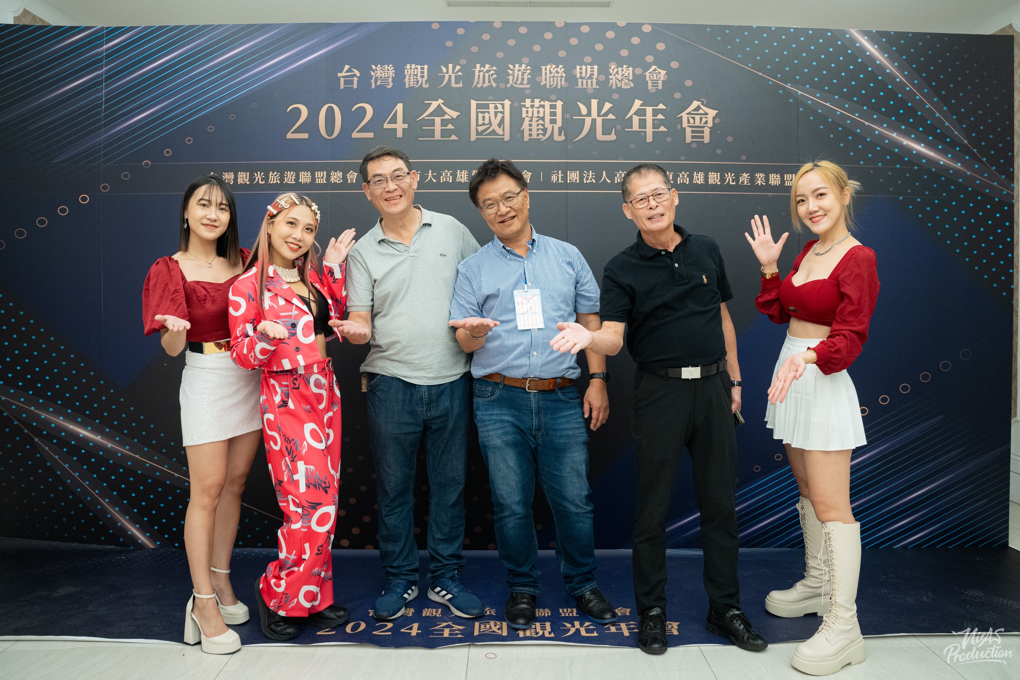 國際青年表演藝術發展協會的主題專案圖片